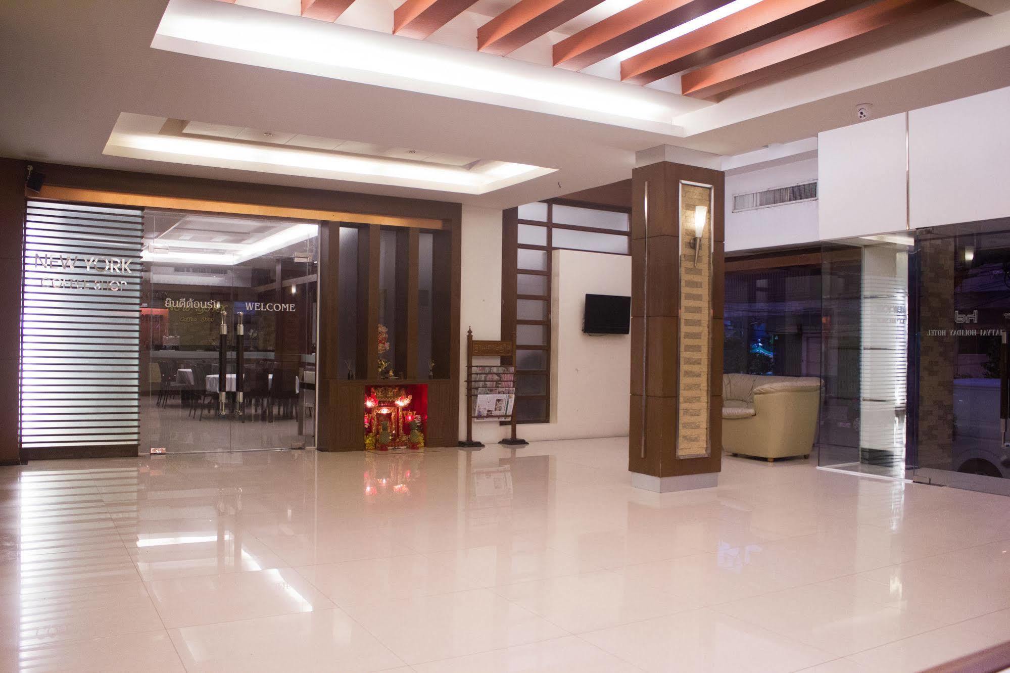 Hatyai Holiday Hotel หาดใหญ่ ภายนอก รูปภาพ